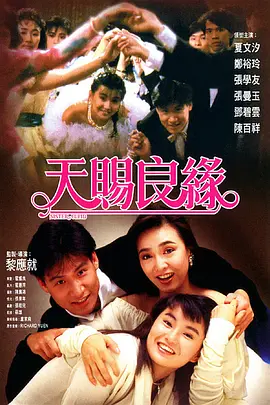 猛男gaygay在线观看